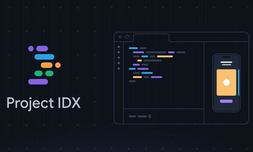 谷歌Project IDX AI编程新势力，直面微软Copilot的挑战